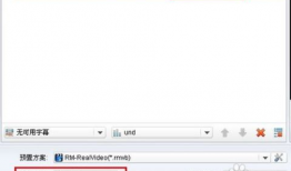怎样压缩视频,高效压缩视频的秘诀