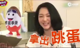 国外性爱直播大秀色,揭秘性爱大秀的色诱世界